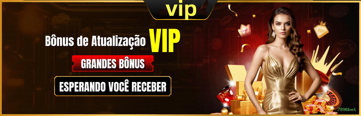 Interface do App 7896bet