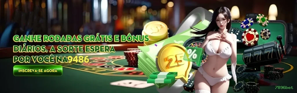 Tecnologia da Plataforma 7896bet